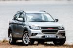 Haval H2 2016 года (ZA)